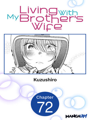 cover image of Living With My Brother's Wife #072